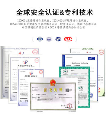 欣源實業(yè) 以專業(yè)知識產(chǎn)權服務，護航企業(yè)創(chuàng)新與成長
