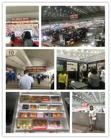 商務游學見聞 隨中國食品協會赴日考察餅干產業的收獲與啟示
