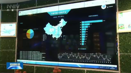 “天賦河套”再出發 打造現代農業標準化定制基地，賦能互聯網設備銷售新篇章