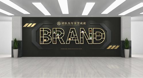 2021年最新創(chuàng)意造型企業(yè)文化墻圖片大全與數(shù)字文化創(chuàng)意應(yīng)用服務(wù)解析