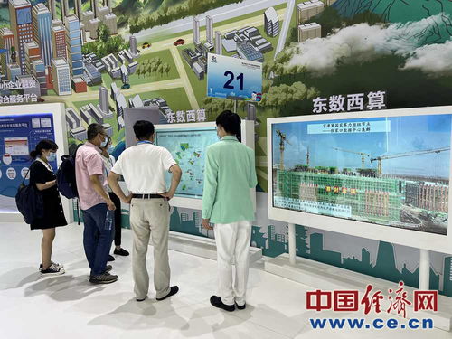 科技為翼，文化為魂 第五屆數(shù)字中國建設成果展開啟數(shù)字文創(chuàng)新篇章