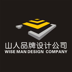 優(yōu)秀的產(chǎn)品包裝設(shè)計(jì) 山人品牌設(shè)計(jì)引領(lǐng)從化包裝新風(fēng)尚
