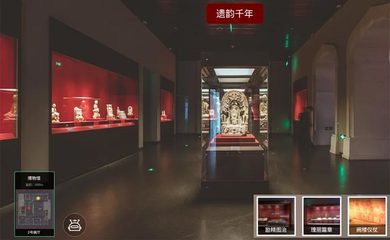 智慧博物館 數字賦能文化，讓文物“活”起來