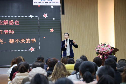 西安碑林區(qū)文藝路小學校園開放日 讓家庭教育有方向 有方法