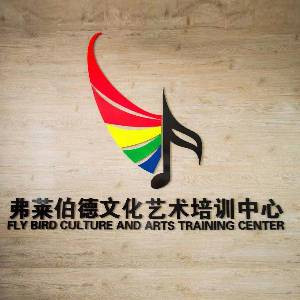 天津成人樂器培訓(xùn)學(xué)校有哪些-排名-課程-點(diǎn)評