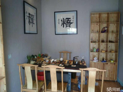 平?jīng)鰪V潤(rùn)文化傳媒有限責(zé)任公司