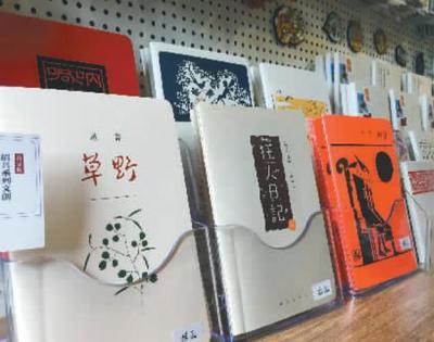 魯迅變得&ldquo;萌萌噠&rdquo; 首批&ldquo;魯迅元素&rdquo;文創(chuàng)產(chǎn)品上架了!