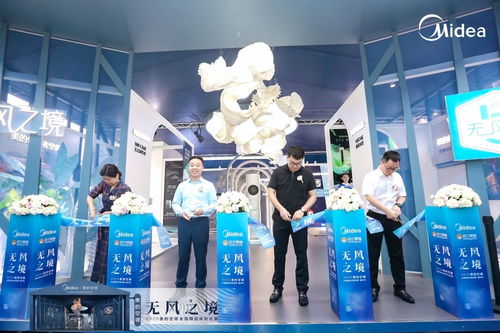 美的空調(diào) 中國尊 藝術(shù)柜機(jī)上市 讓中國產(chǎn)品講述中國文化