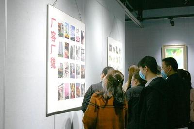 瑞之光文化產(chǎn)業(yè)集團員工手機攝影展開展啦