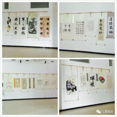 一場(chǎng)文化視覺盛宴&hellip;