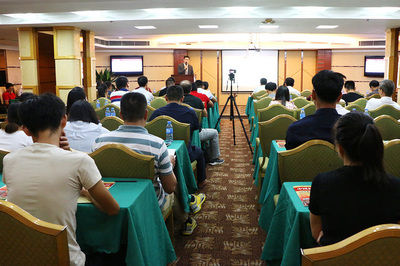 《禮享生活 智創未來》一禮通2017首屆招商峰會隆重召開-科技頻道-手機