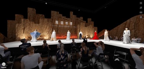 慶中秋,迎國慶,駐悉尼總領館與悉尼中國文化中心共同舉辦 絲路映像 中國時裝藝術精品 線上虛擬展