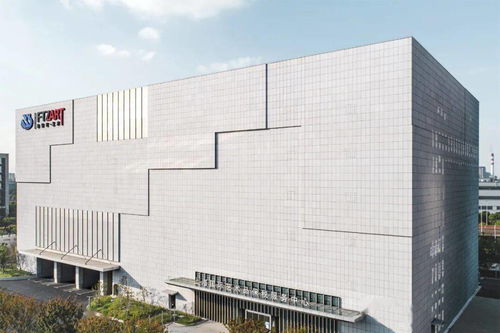 上海自貿(mào)區(qū),打開中國藝術(shù)市場與世界對(duì)話的國際窗口