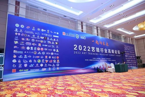 陽春三月，藝培之花如約綻放