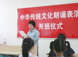 黃嘉教育 跨界融合，匠心傳承中華傳統文化